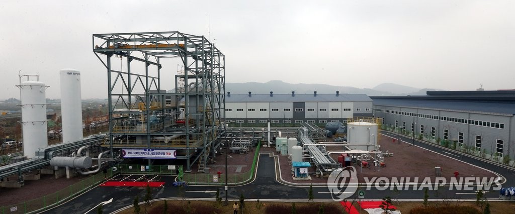 국내 첫 액화천연가스(LNG)·극저온 기계기술 시험인증센터 [연합뉴스 자료사진]