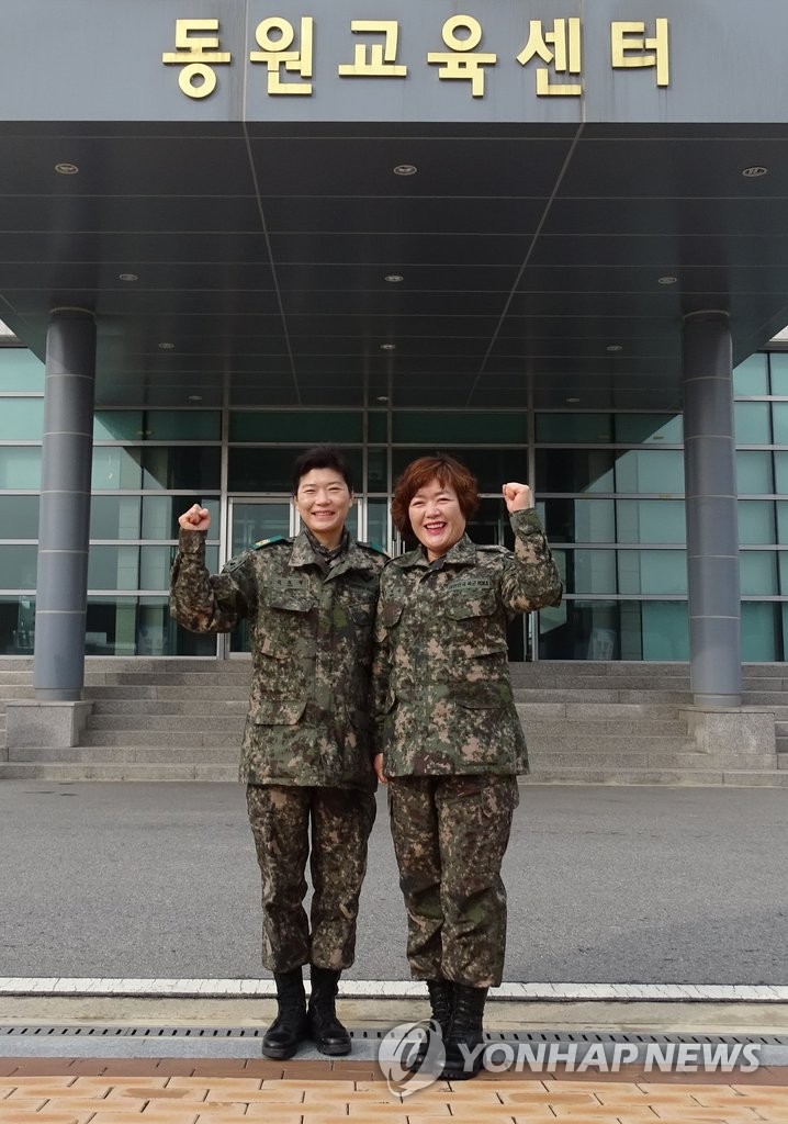 육군 첫 여성 지역예비군 지휘관 | 연합뉴스
