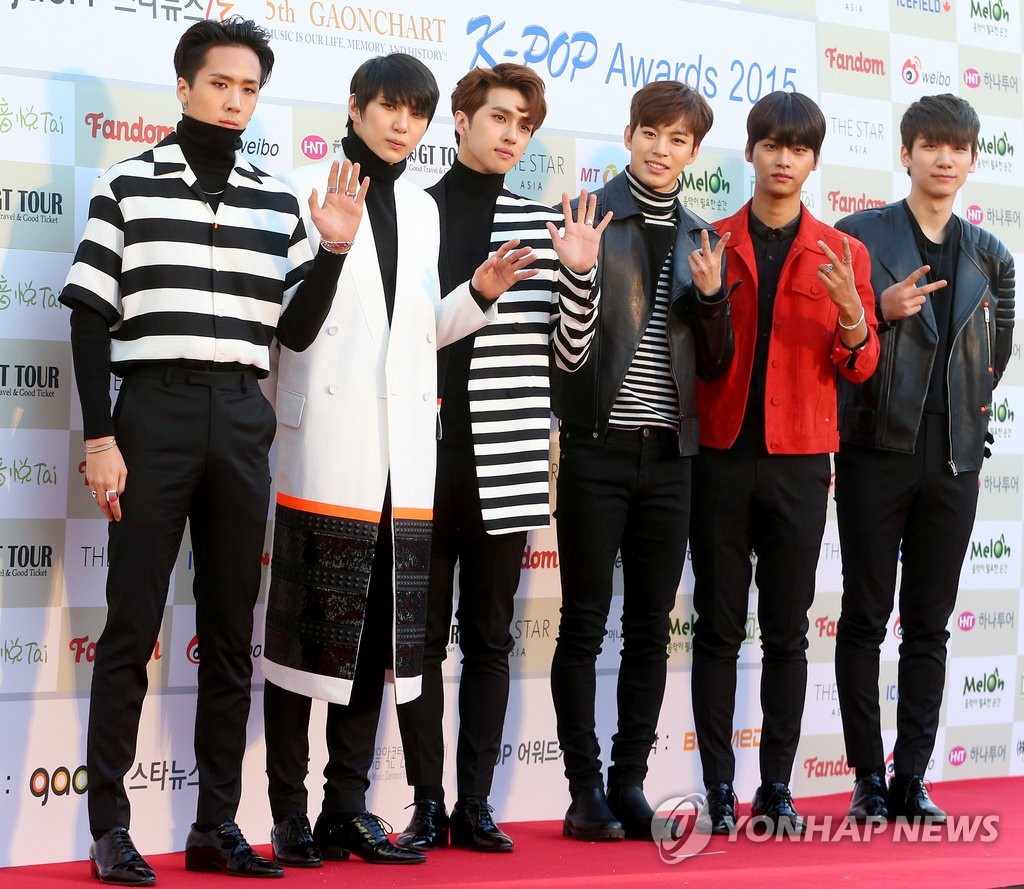 ＶＩＸＸ