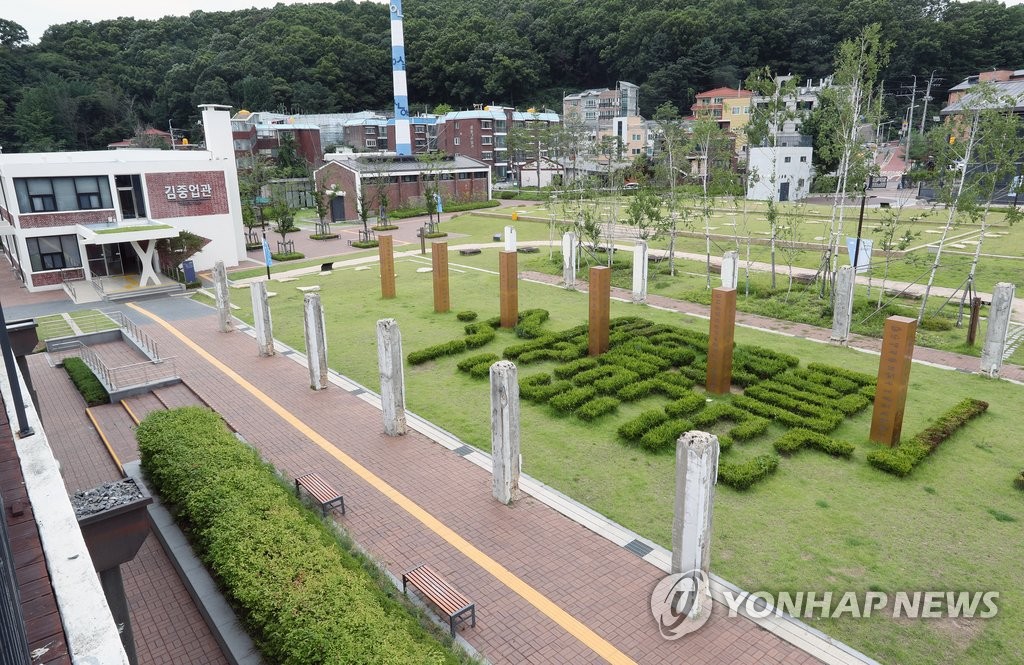 김중업 박물관 사라져 가는 문자들의 정원 | 연합뉴스