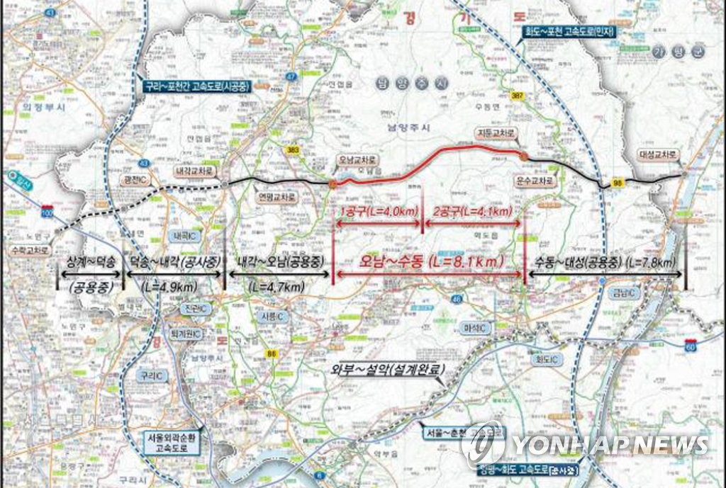 국지도 98호선 남양주 오남∼수동 도로 위치도 | 연합뉴스