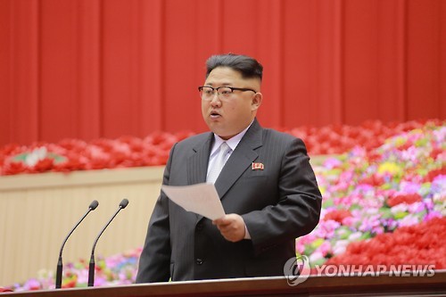 北朝鮮 来年は正恩氏の偶像化推進 韓国統一部 聯合ニュース