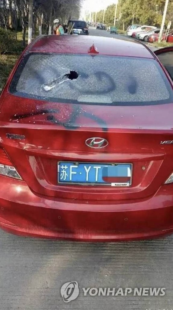 中国では韓国車が傷つけられる事件も起きている。中国版ツイッター「微博（ウェイボ）」に投稿された、破損した現代自動車の車＝（聯合ニュース）