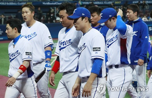 한국 이스라엘 야구