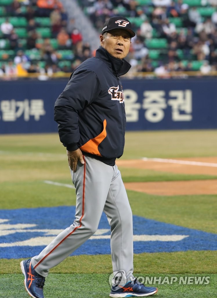 김성근 한화 이글스 감독. [연합뉴스 자료사진]