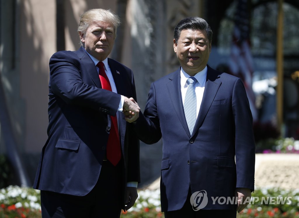 트럼프-시진핑 "북핵 심각 단계…억제 위해 협력"