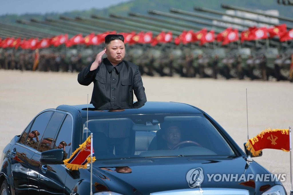 N. Korea designates army anniversary as national holiday