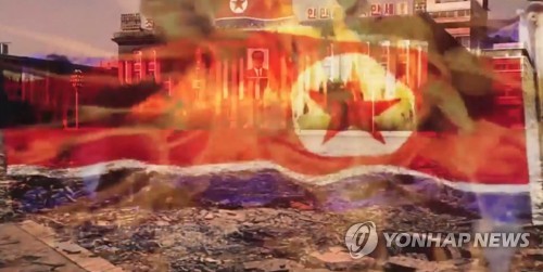韓国軍 対金正恩氏 斬首作戦 用ミサイルの発射映像など公開 聯合ニュース
