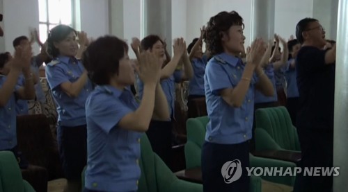 韓国国会が北朝鮮の核実験非難決議採択 自滅招く と警告 聯合ニュース