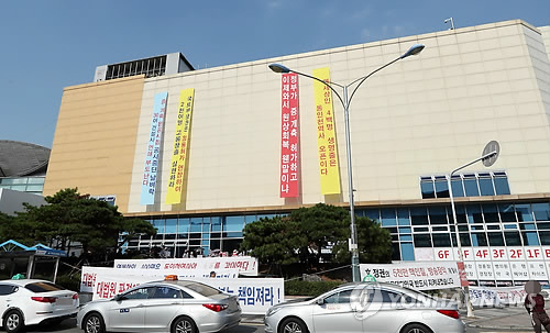 10년째 방치된 동인천 역사 철거된다…개발 계획 추진