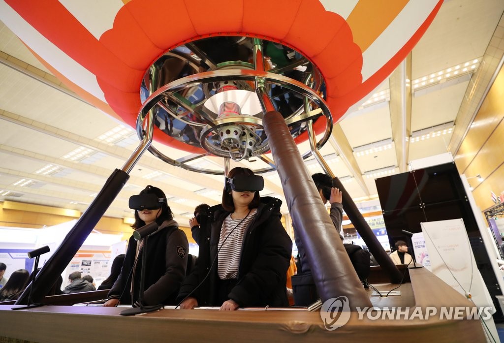 VR体验热气球飞行