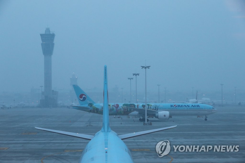 인천공항T2 시대 열렸다 | 연합뉴스