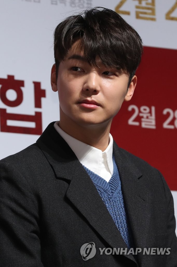 강민혁 카리스마 부마 후보 | 연합뉴스