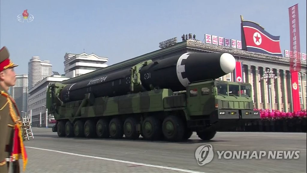 In this file photo, captured from North Korea's Central TV on Feb. 8, 2018, its intercontinental ballistic missile (ICBM) Hwasong-15 is displayed during a military parade in Pyongyang marking the 70th anniversary of the country's armed forces. (For Use Only in the Republic of Korea. No Redistribution) (Yonhap)