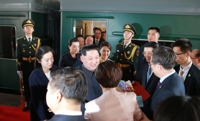 金正恩氏　特別列車で訪中か＝沿線ホテルが外国人予約を制限