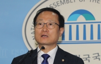 홍영표, 원내대표선거 출마선언