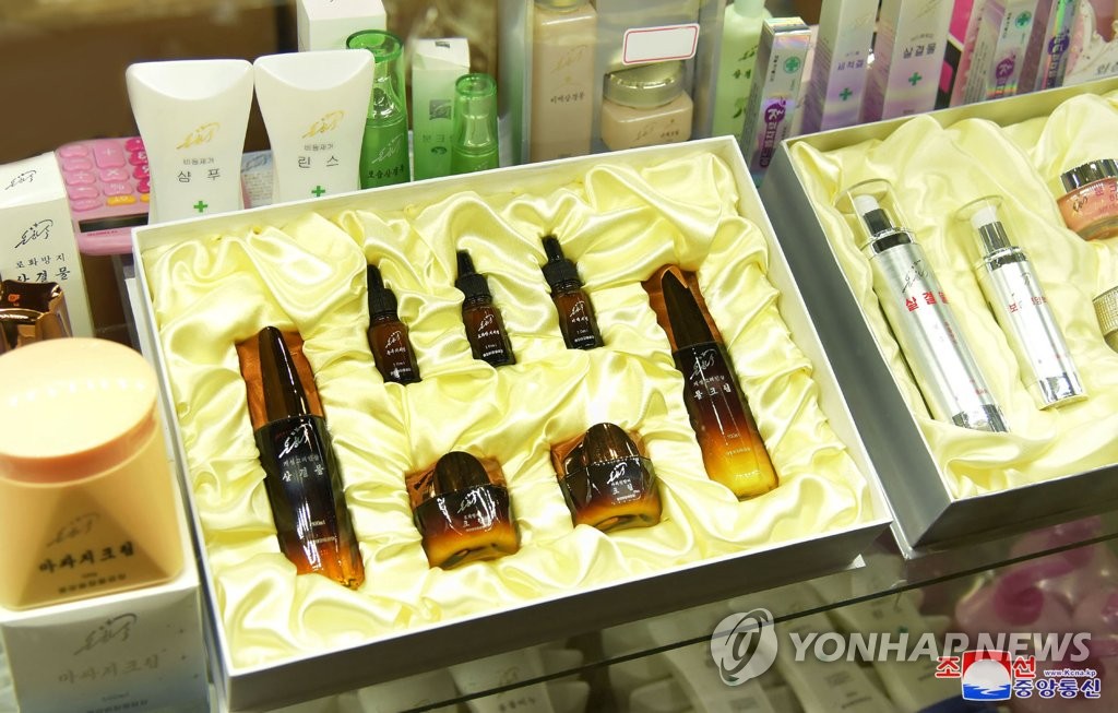 This photo from the North's Korean Central News Agency on May 24, 2018, shows cosmetics sets on display at the Pyongyang Spring International Trade Fair. The report said the brand Unhasu from the Pyongyang Cosmetics Factory, which produces over 100 kinds of products, was extremely popular at the fair. (For Use Only in the Republic of Korea. No Redistribution) (Yonhap)