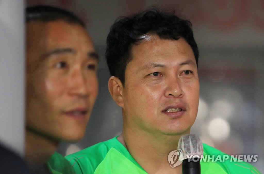S. Korean football coaches to join Chinese nat'l team: source