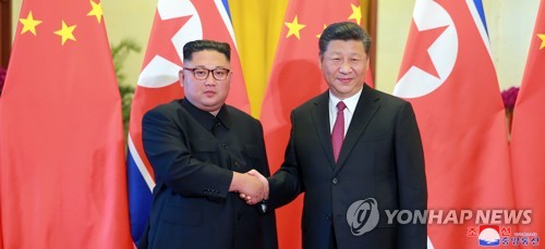 (LEAD) Xi est parti pour la Corée du Nord sur fond de tensions commerciales avec les Etats-Unis