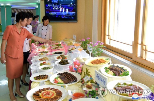 북한 전국민족음식전시회