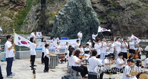 Dokdo : Séoul proteste fortement contre un rassemblement à Tokyo