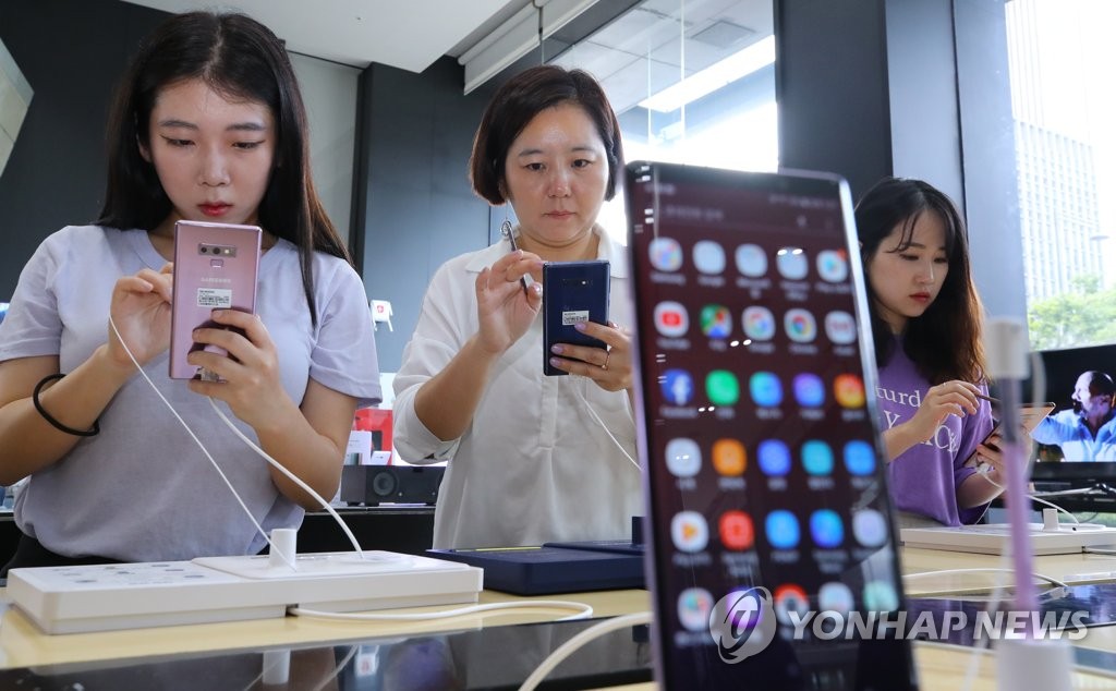 Samsung's new Bixby in Galaxy Note 9 understands context better