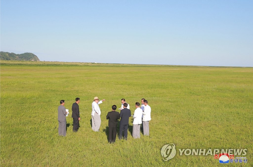 김정은 온실농장건설준비사업 현지 지도