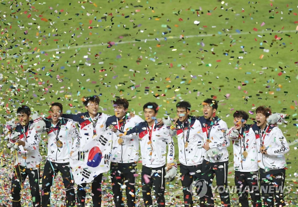 한국축구, 금 사냥 성공