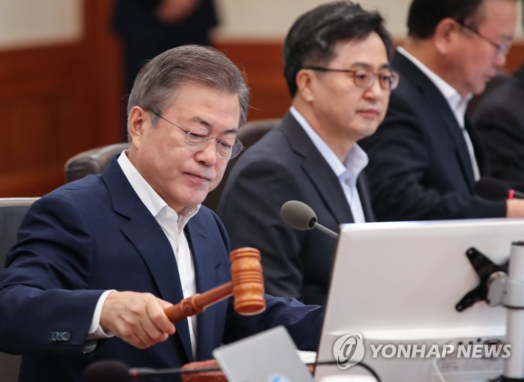韓国　板門店宣言の批准同意案を閣議で承認