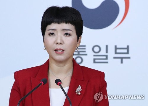 Corea del Sur compra los dispositivos necesarios para las videoconferencias de las familias separadas