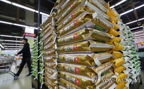 ソウル市内の大型スーパーのコメ売り場（資料写真）＝（聯合ニュース）