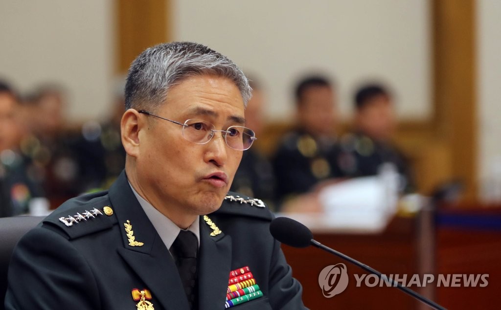 S. Korea's Army chief to visit China to restore military exchanges