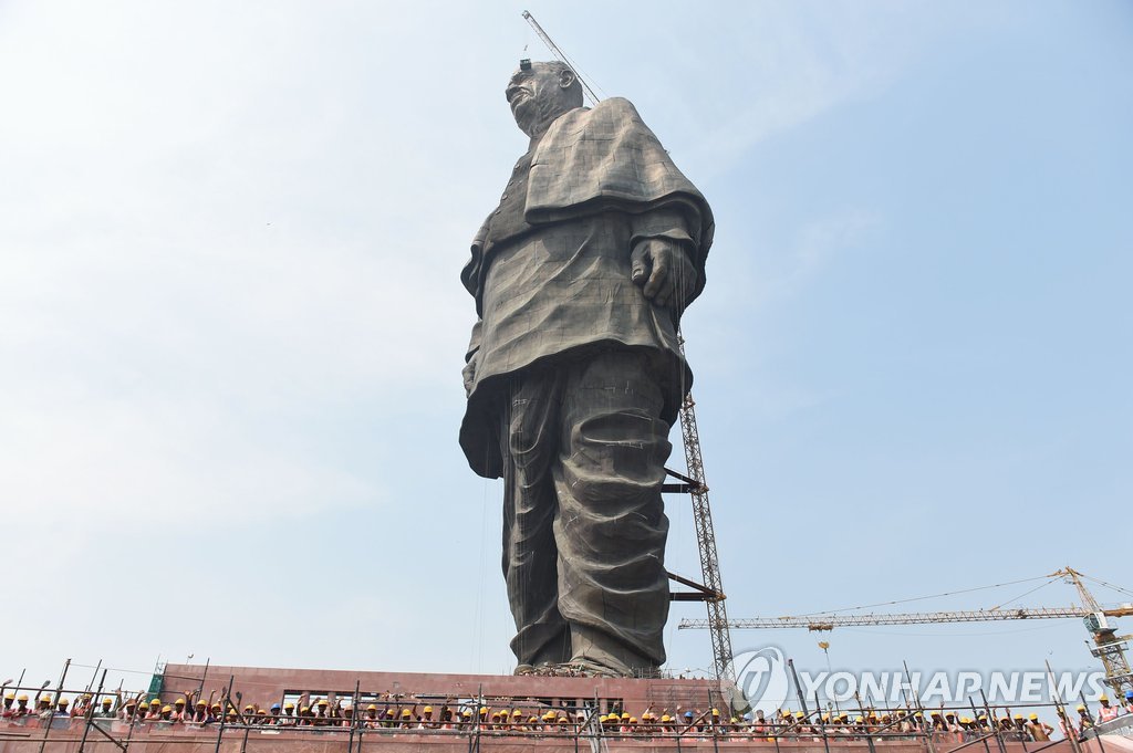 세계에서 가장 유명한 동상