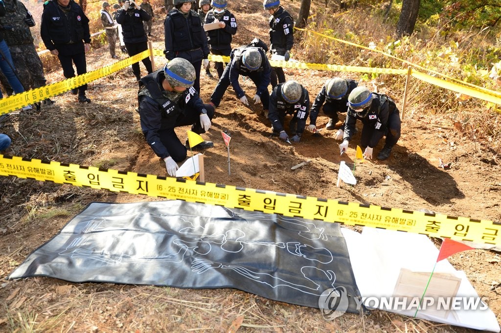 韓国軍戦死者の遺骨発掘現場（資料写真）＝（聯合ニュース）