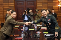 긴장완화·채널확보 '다목적 포석' 군사회담 제안…北반응 주목