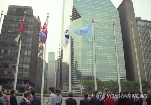 [장용훈의 한반도톡] 김정은의 달라진 대남태도…'민족' 대신 '국가 대 국가'