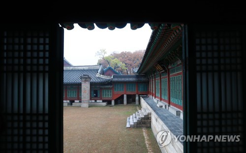 韓国古宮・昌徳宮　主要殿閣の窓と戸を開放＝２２日から３日間