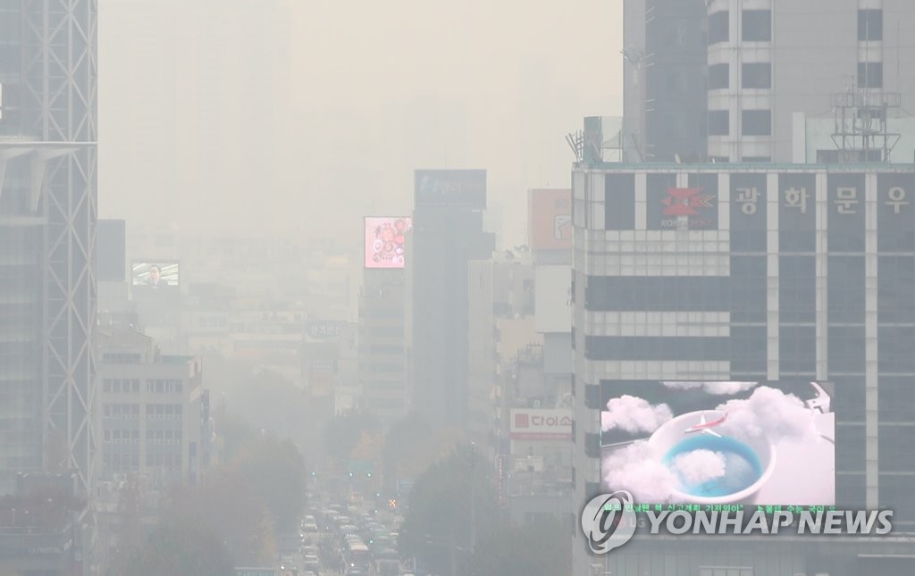 ソウル市と北京市　大気汚染問題に本腰＝共同でＰＭ研究へ