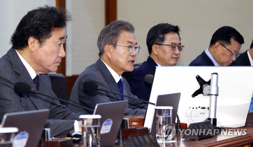 Moon vows continued efforts to expand ties with ASEAN countries