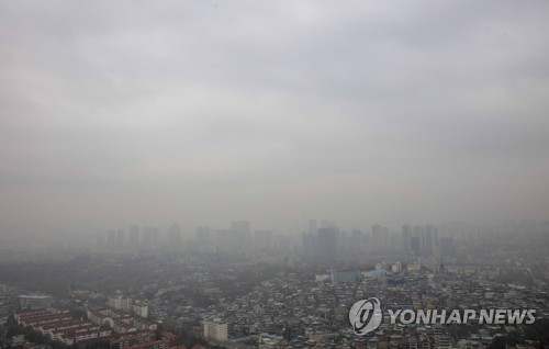 Polvo amarillo en Corea del Sur