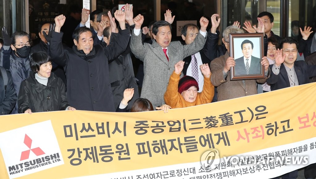 韓国徴用被害者　三菱重工に協議要望書伝達へ