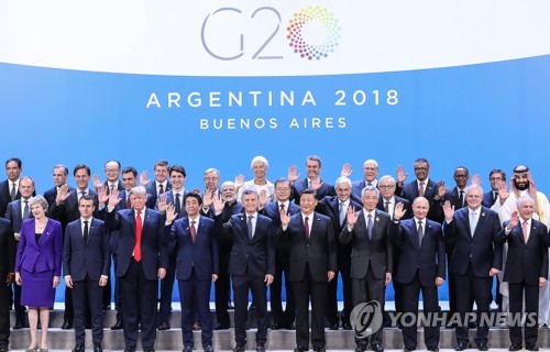 El presidente Moon Jae-in en la cumbre del G-20