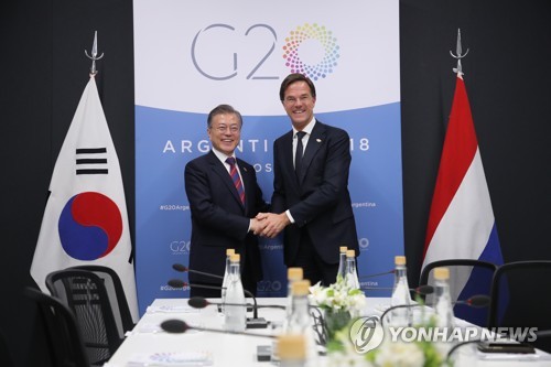 Reunión bilateral entre Corea del Sur y los Países Bajos