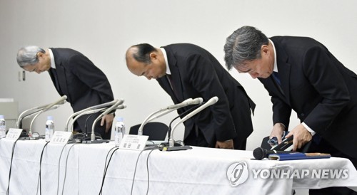 日제조업 '검사 부정' 또 발각…대기업 자회사도 부품검사 생략