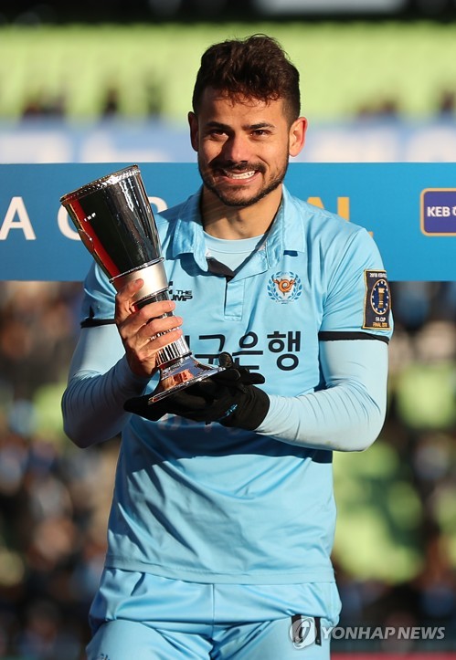 대구FC 세징야, FA컵 득점왕·MVP 겹경사…"꿈이 현실이 됐다"(종합)