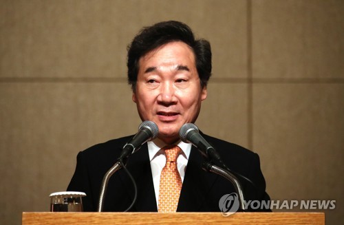 이총리, 재외공관장들에게 "본국이 지향하는 가치가 기본"