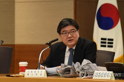 한국거래소, 김용진 전 기재부 차관 사외이사로 신규선임