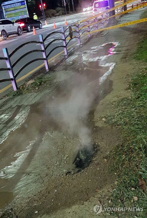 안산 고잔동서 지하 온수관 또 파열