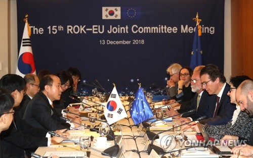 Reunión Corea del Sur-Unión Europea