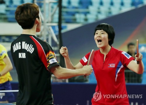 El dúo mixto intercoreano de tenis de mesa gana su primer partido para enfrentarse a sus rivales surcoreanos